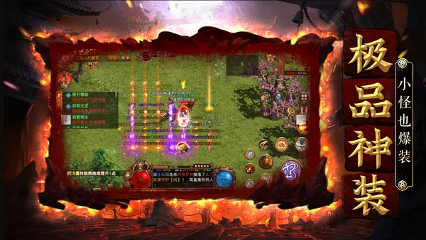 2026《金装裁决传世无双》速升攻略大全:主线推进+每日必做+双倍时段,7天冲上80级保姆级教学 2026《金装裁决传世无双》速升攻略大全:主线推进+每日必做+双倍时段,7天冲上80级保姆级教学