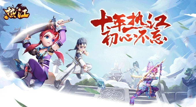 贰点零江湖玩法介绍 新手入坑避坑与进阶技巧全解析丨wlwzsyxz.cn 贰点零江湖玩法介绍 新手入坑避坑与进阶技巧全解析丨wlwzsyxz.cn