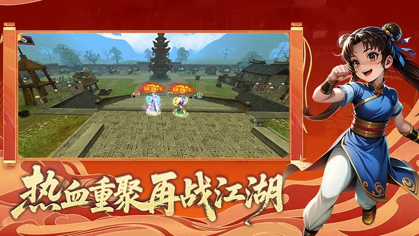 独步武林原始江湖刀客肝了一个月,说点掏心窝子的话丨wlwzsyxz.cn 独步武林原始江湖刀客肝了一个月,说点掏心窝子的话丨wlwzsyxz.cn
