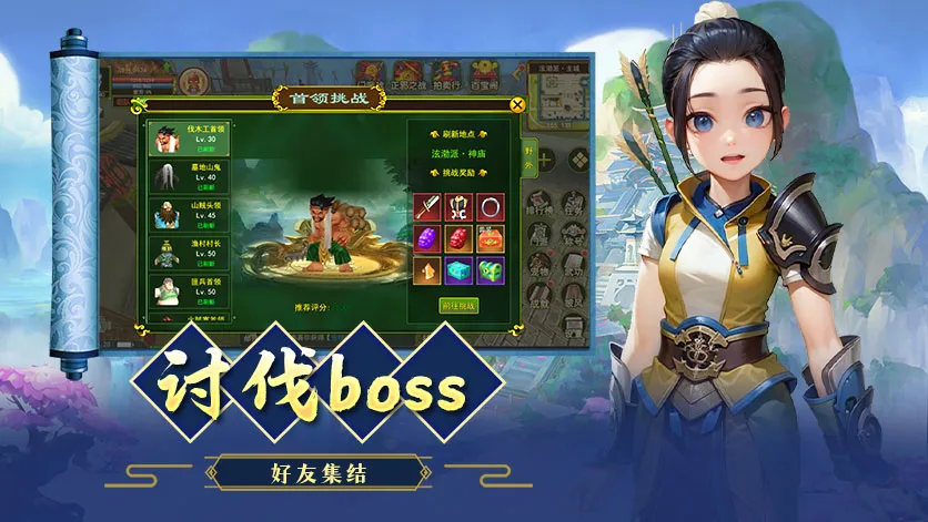 独步武林原始江湖剑客到底强不强?老玩家掏心窝子说丨wlwzsyxz.cn 独步武林原始江湖剑客到底强不强?老玩家掏心窝子说丨wlwzsyxz.cn