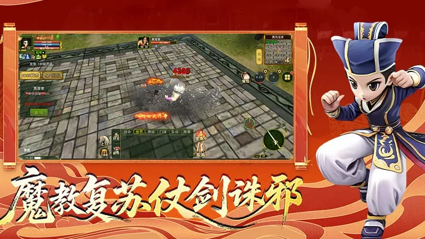 枪客到底怎么玩?独步武林-原始江湖枪客职业介绍,看完这篇你也能乱杀丨wlwzsyxz.cn 枪客到底怎么玩?独步武林-原始江湖枪客职业介绍,看完这篇你也能乱杀丨wlwzsyxz.cn
